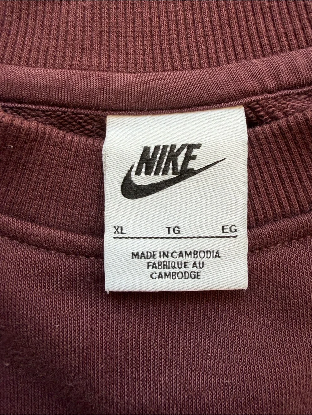 Nike Big Kids Maroon Crewneck Sweatshirt